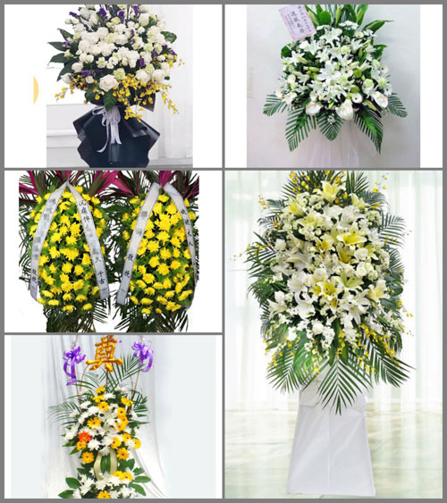 广东江门市台山市端芬镇端芬圩村白事花篮预定